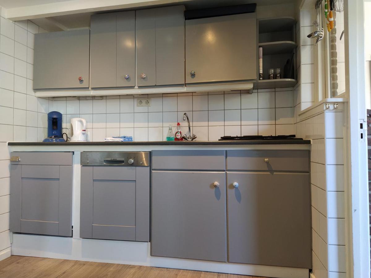 Ferienhaus Casa Koopboom Egmond aan Zee